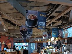 -天山集市(和家乐广场店)