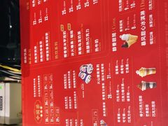 -DQ·蛋糕·冰淇淋(合生汇店)