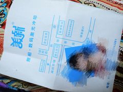 -美新照相馆(南坑店)