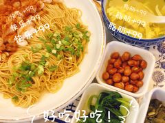 -苏苑饭店-中餐厅(长桥地区店)