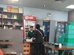-清真永恒华威肉饼(潘家园店)