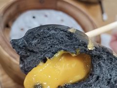 流沙包-老周记茶点