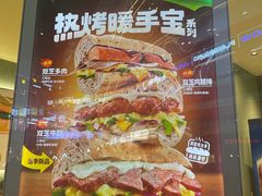 -赛百味SUBWAY(星摩尔店)