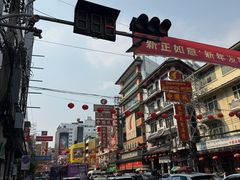 -中国城银都鱼翅酒楼