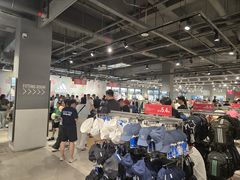 -宁波杉井奥特莱斯广场