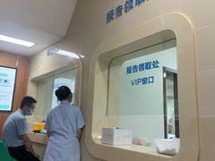 -成都恒博医院·全科检查