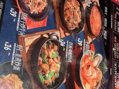 -敏华冰厅(天河城店)