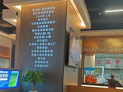 -额尔敦草原涮羊肉·烧烤(冻青树总店)