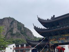 -雁荡山风景名胜区