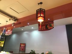 -川酷麻辣香锅(公主坟城乡贸易中心店)