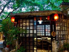 -五邑人家(江门店)