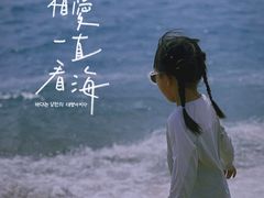 -三亚亚龙湾万豪度假酒店