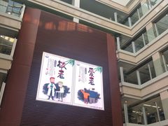 -民航总医院