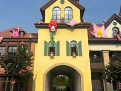 -歌斐颂巧克力小镇