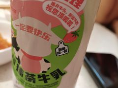 -海底捞火锅(高科广场店)