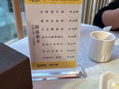 -庐州太太(南七里店)