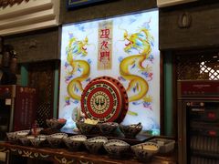 -巴九门老火锅(来福士打望店)