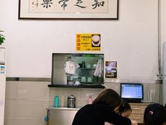 -大良甜品店(金泽店)