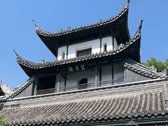 -凤凰寺