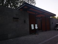 -禧宴Joyous Restaurant(禧园店)
