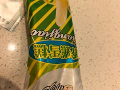 -韩香福烤肉庄园(华夏路店)
