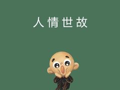 -上海嘉宁·心理咨询中心