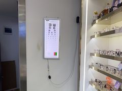 -视野联行眼镜蔡司·依视路官方授权店(顺城店)