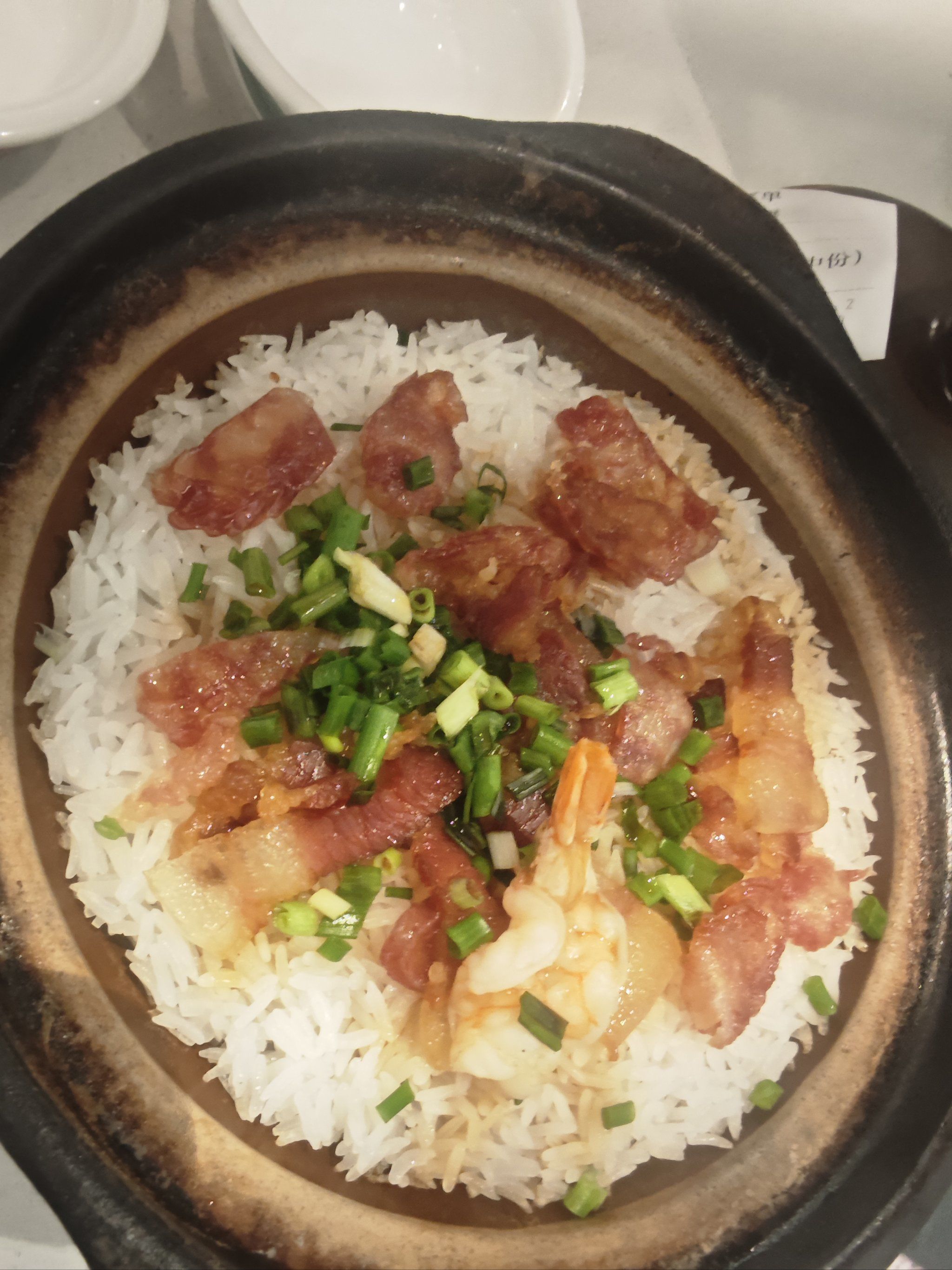 哇,煲仔饭,腊肉,腊肠和虾仁,锅巴焦香