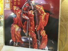 -马尔龙新疆饭店·清真(瑞景店)
