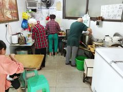 大堂-好吃狗凉糕总店