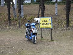 -美兰湖景区