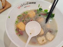 -鸭得堡老鸭汤·鸭血粉丝(南京博物院店)