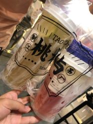 -桃桃屿·潮牌酷银(世纪荟店)