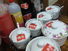 -攀枝花·任德琼·盐边羊肉米线