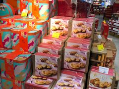 -blt精品超市(上海杨浦合生汇店)