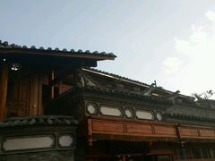 -妈妈的味道(和顺古镇店)