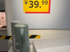 -宜家家居(宝山商场店)