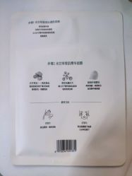 -谷雨官方旗舰店