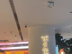 -桂满陇·手作小笼包&江南叫花鸡(中山公园店)