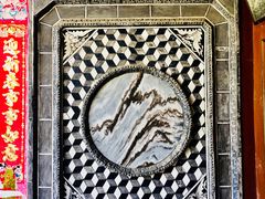 -璞真扎染博物馆