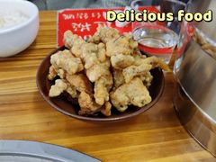 酥肉-笔记安顺夺夺粉火锅