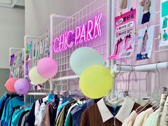 -CHiC PARK(青岛万象城店)