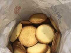 -上海哈尔滨食品厂(淮海中路店)