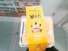 蟹小方-林记开心动物奶油生日蛋糕(凤凰城店)