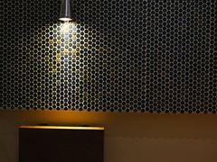 -Radar Coffee(思南路店)