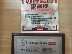 -赵奶奶水饺锅贴小酒馆(丁字沽店)