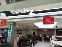 -上海和展广汽丰田4S店(老闵行店)