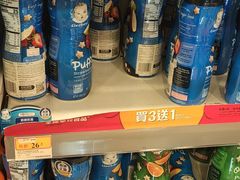 -万宁(新城市广场店)