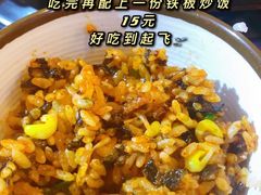 -红辣椒八爪鱼特色韩国料理