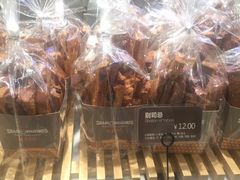 -面包新语(无锡M会员店)